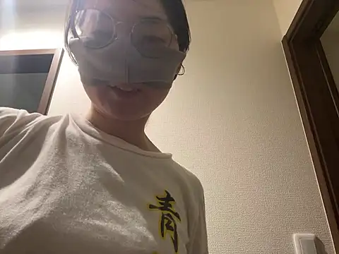Snapshot of naginagisan chatting on July 16, 12:00 pm naginagisan online show from July 16, 12:00 pm