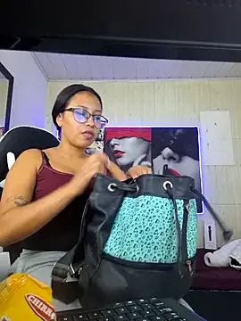 susan mooree online show from December 5, 7:43 pm