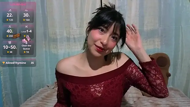 Snapshot of Sullyoonn chatting on February 4, 12:27 am Sullyoonn online show from February 4, 12:27 am