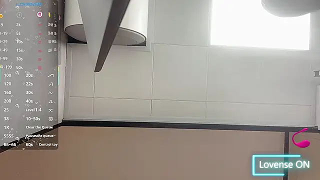 Snapshot of janequeen chatting on November 21, 3:27 am janequeen online show from November 21, 3:27 am