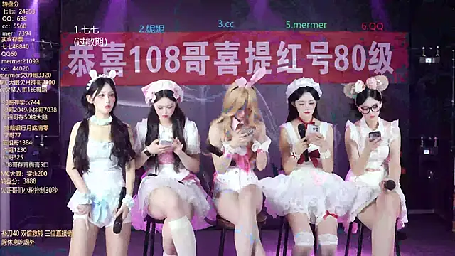 SK010 online show from March 29, 10:15 am