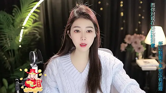 Sweet-Tea online show from November 17, 11:05 am