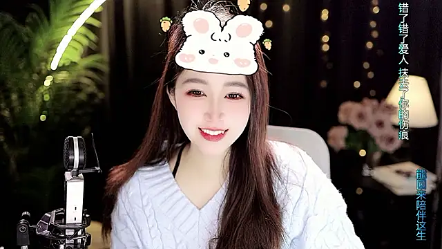 Sweet-Tea online show from February 3, 6:40 am