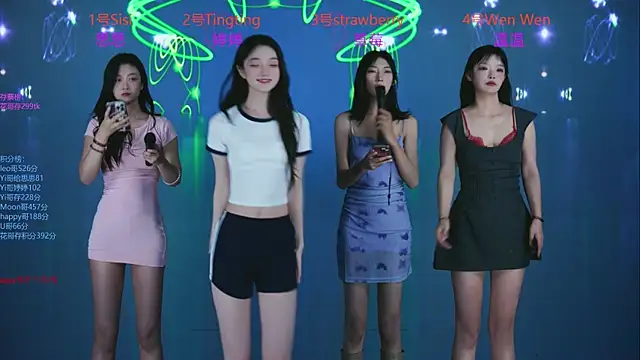 SoHo  club online show from October 3, 12:40 am