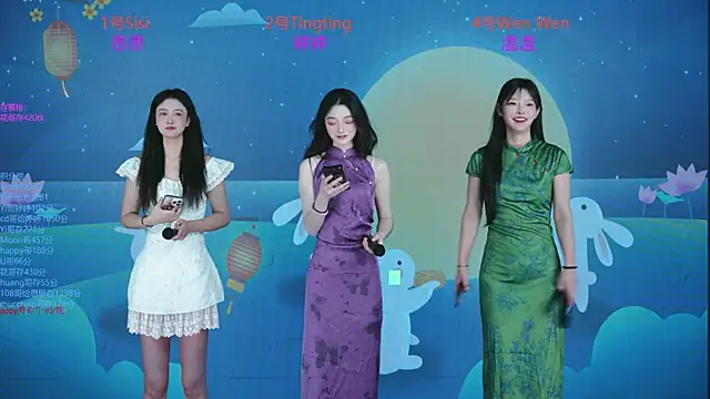 SoHo  club online show from October 6, 12:52 am