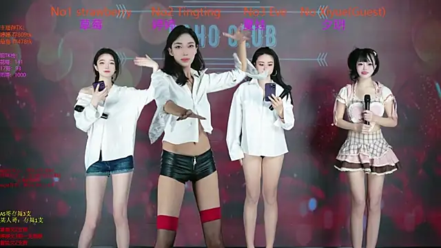 SoHo  club online show from December 18, 2:28 am