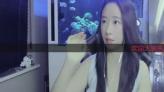 Snapshot of Keke-Bai chatting on September 28, 11:37 am Keke-Bai online show from September 28, 11:37 am