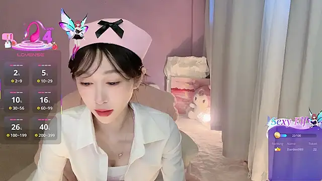 Snapshot of ai-ai-mi chatting on December 18, 2:17 am ai-ai-mi online show from December 18, 2:17 am