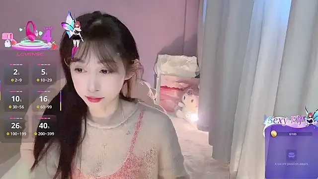 Snapshot of ai-ai-mi chatting on December 19, 1:56 am ai-ai-mi online show from December 19, 1:56 am