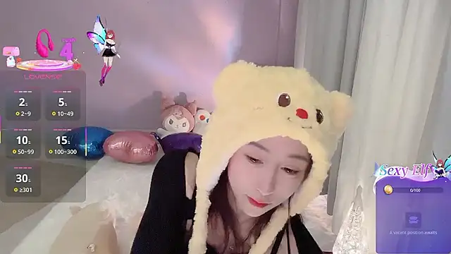 Snapshot of ai-ai-mi chatting on January 7, 5:37 pm ai-ai-mi online show from January 7, 5:37 pm