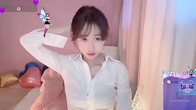 Snapshot of ai-ai-mi chatting on January 13, 4:07 am ai-ai-mi online show from January 13, 4:07 am