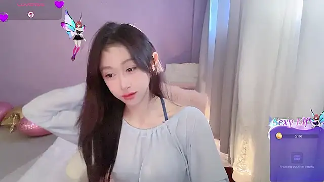 Snapshot of ai-ai-mi chatting on January 17, 8:19 am ai-ai-mi online show from January 17, 8:19 am