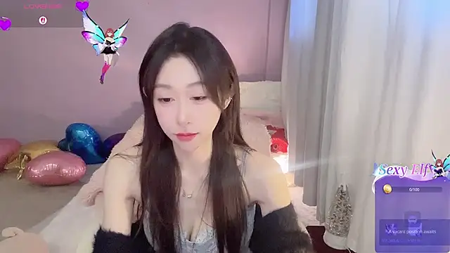 Snapshot of ai-ai-mi chatting on January 18, 1:42 am ai-ai-mi online show from January 18, 1:42 am