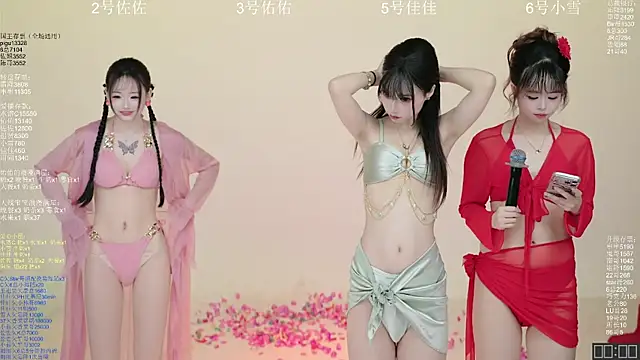 ATY1314 online show from March 5, 10:22 am