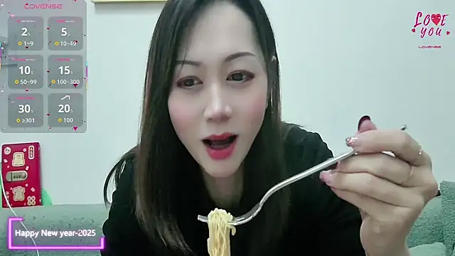 Snapshot of MEIZI8-2025 chatting on November 3, 1:45 pm MEIZI8-2025 online show from November 3, 1:45 pm