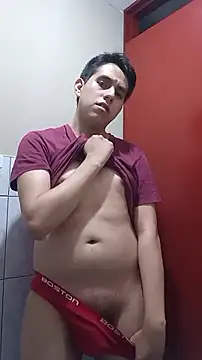 supguyLat online show from March 6, 4:42 am