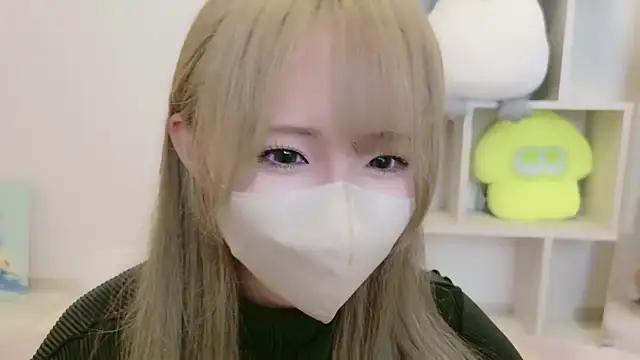 Snapshot of Cocoro_o0 chatting on September 20, 9:43 am Cocoro o0 online show from September 20, 9:43 am