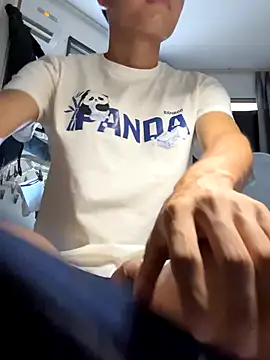 Snapshot of leeyoung_ chatting on October 6, 9:18 am leeyoung online show from October 6, 9:18 am