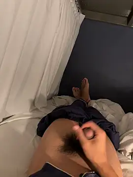 Snapshot of leeyoung_ chatting on November 4, 5:12 pm leeyoung online show from November 4, 5:12 pm