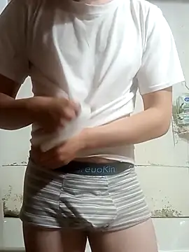 Snapshot of Hoott_boyyszz chatting on November 5, 5:51 am Hoott boyyszz online show from November 5, 5:51 am