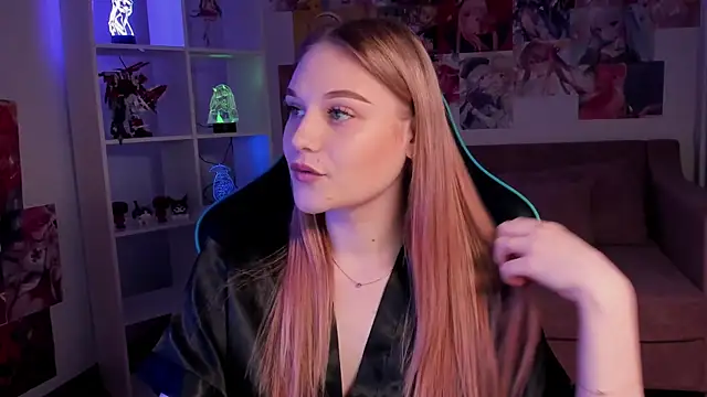 AriaWell online show from November 24, 5:12 pm