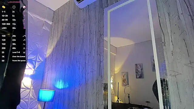 EmillyLim online show from December 19, 8:05 pm