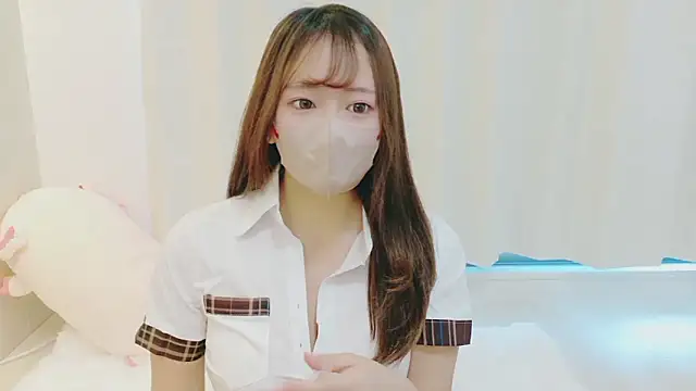 Snapshot of IROHA__ chatting on November 30, 5:11 am IROHA online show from November 30, 5:11 am