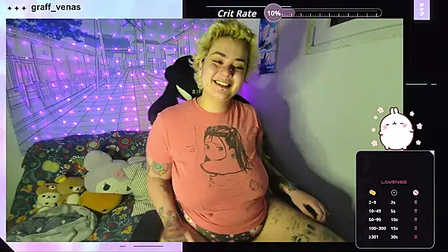 Snapshot of graff_venas chatting on February 25, 8:29 pm graff venas online show from February 25, 8:29 pm