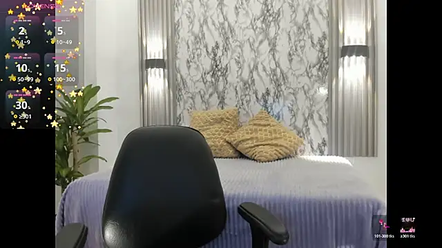 Dulcinea 2 online show from October 30, 8:20 pm