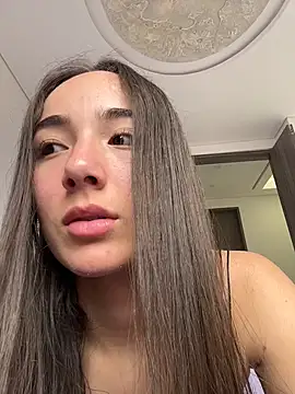 Snapshot of Innerpeace_ chatting on October 29, 7:59 pm Innerpeace online show from October 29, 7:59 pm