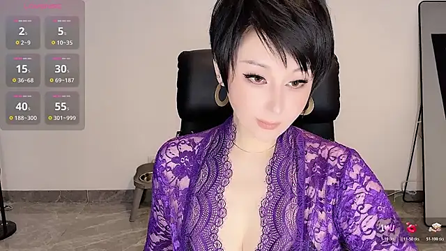 Goddess Jin online show from December 2, 3:51 pm