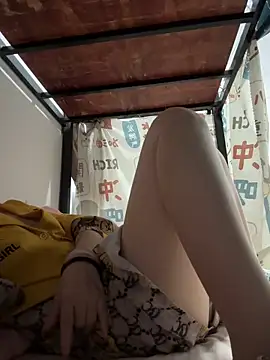 Snapshot of kanaka99 chatting on November 23, 4:51 pm kanaka99 online show from November 23, 4:51 pm