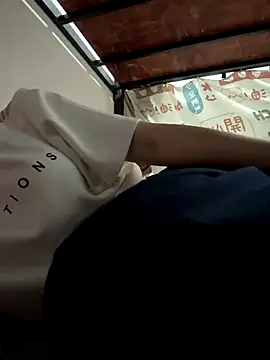 Snapshot of kanaka99 chatting on December 5, 3:09 pm kanaka99 online show from December 5, 3:09 pm