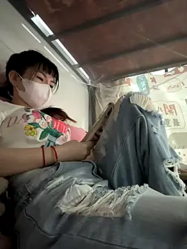 Snapshot of kanaka99 chatting on December 17, 3:29 pm kanaka99 online show from December 17, 3:29 pm