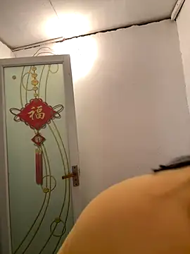 Snapshot of aoyo66 chatting on November 14, 11:53 am aoyo66 online show from November 14, 11:53 am