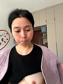 Snapshot of aoyo66 chatting on November 30, 12:36 am aoyo66 online show from November 30, 12:36 am