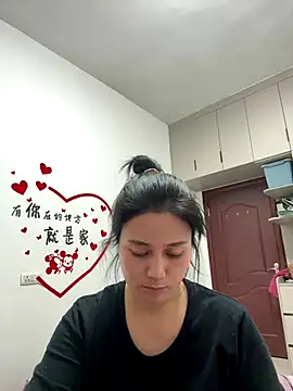 Snapshot of aoyo66 chatting on December 14, 12:43 pm aoyo66 online show from December 14, 12:43 pm