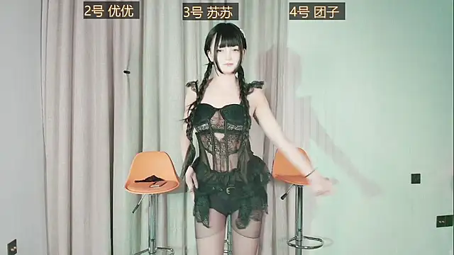 Sio-Ker online show from October 31, 1:23 pm