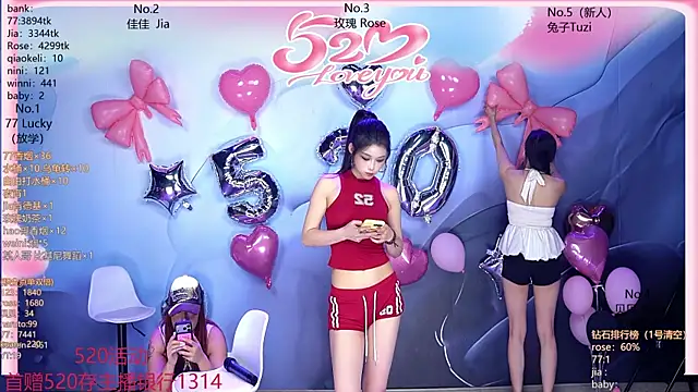 CM---001 online show from May 20, 1:50 pm