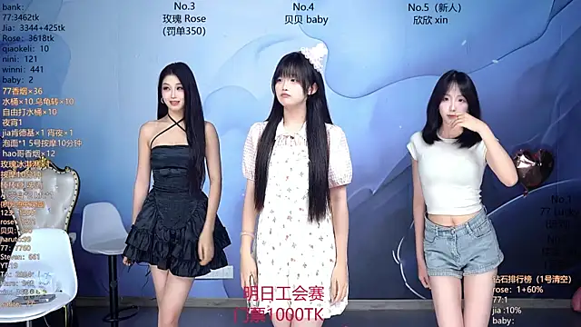 CM---001 online show from May 30, 1:41 pm