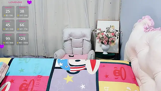 Huanhuan- online show from November 13, 7:07 am