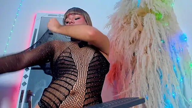 Tiffany deluxe online show from December 16, 1:38 pm