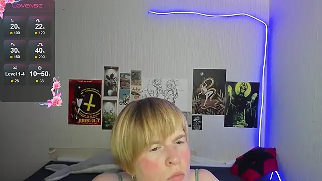 Cattie w  online show from December 17, 1:11 am