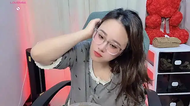 Snapshot of NEWONETO chatting on November 13, 3:33 pm NEWONETO online show from November 13, 3:33 pm