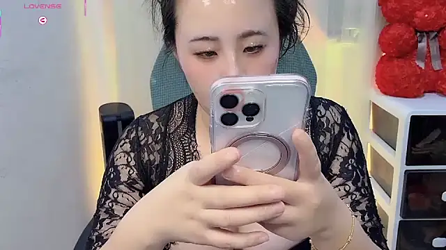 Snapshot of NEWONETO chatting on December 2, 11:04 am NEWONETO online show from December 2, 11:04 am