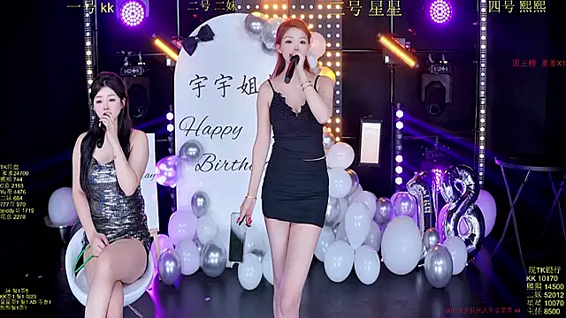 Snapshot of Comebaby-007 chatting on October 2, 1:12 am Comebaby-007 online show from October 2, 1:12 am
