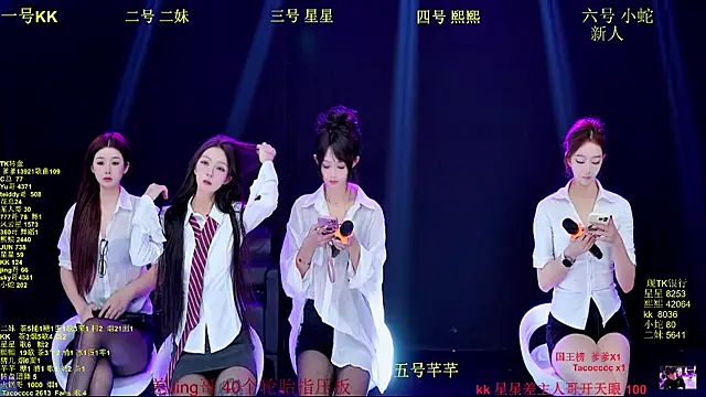 Snapshot of Comebaby-007 chatting on November 13, 1:26 am Comebaby-007 online show from November 13, 1:26 am