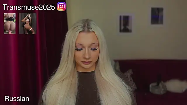 NikandJane online show from May 30, 3:42 pm