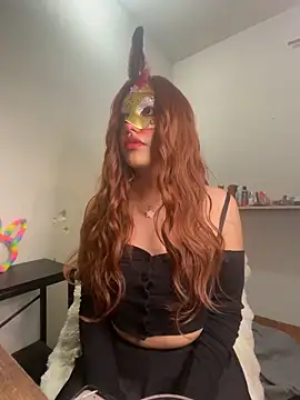 Snapshot of Ale_Chispas chatting on December 17, 5:35 am Ale Chispas online show from December 17, 5:35 am