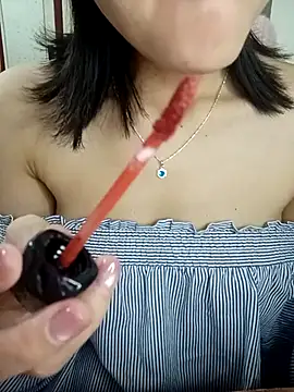 BiCute688 online show from November 23, 11:21 am